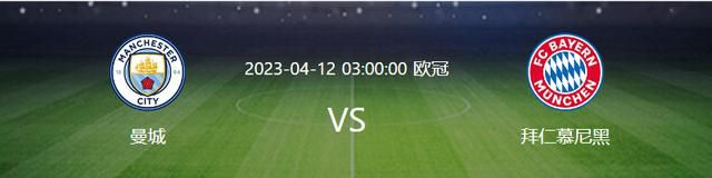 本赛季他出场840分钟贡献8个进球4次助攻。